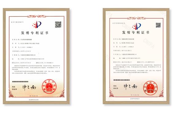 High Purity Food Ingredients