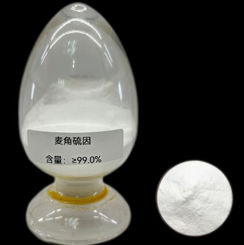 Ergothioneine